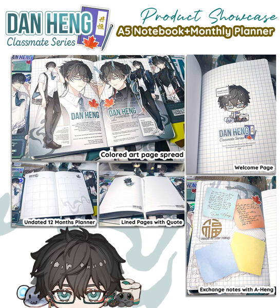 Dan Heng Classmate Series Notebook and Planner Inside Pages Detail