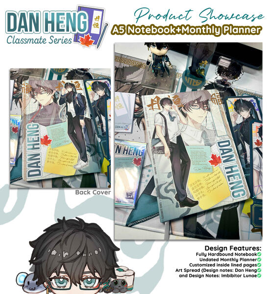 Dan Heng Classmate Series Notebook and Planner Cover