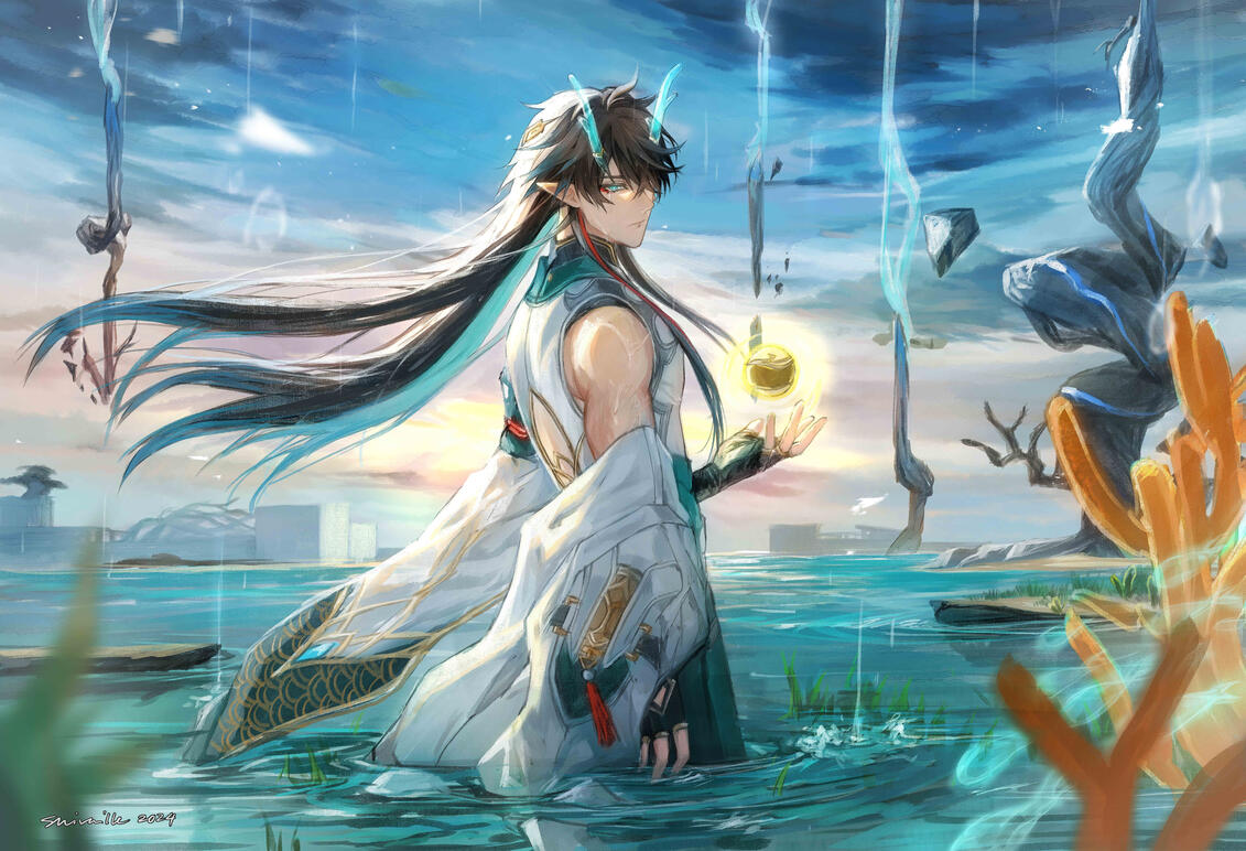 Dan Heng Imbibitor Lunae | "Return to Scalegorge"