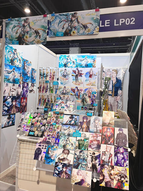 Cosplay Mania 2024